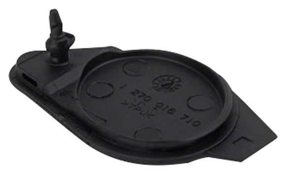 Bosch Cover Cap For Frame Battery Charging Socket BBS2XX - Bosch eBike System 2