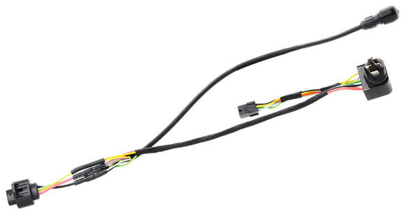 Bosch Y Cable for PowerTube Battery 950mm (BCH267) - Bosch eBike System 2