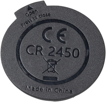 Bosch Battery Cover Intuvia 100 - The smart system