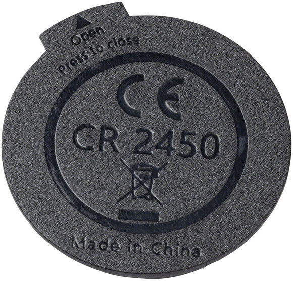 Bosch Battery Cover Intuvia 100 - The smart system