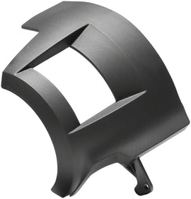 Bosch Design Cover Performance Line Front (BDU3XX) - Bosch eBike System 2