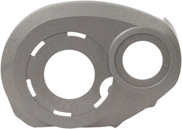 Bosch Design Cover Active Line Right (BDU2XX) - Bosch eBike System 2