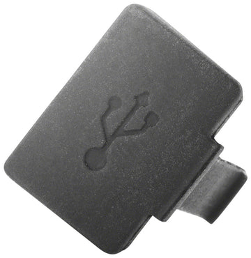 Bosch Kiox (BUI330) USB Cap - Bosch eBike System 2