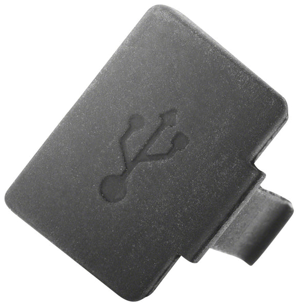 Bosch Kiox (BUI330) USB Cap - Bosch eBike System 2