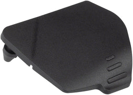 Bosch Cover Cap For Powerpack Frame Charging Socket BBP35YY - The smart system