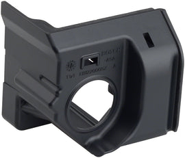 Bosch Battery Cover Cap CompactTube Horizontal (BBP324Y) - The smart system