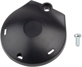 Shimano SL-M310 Shift Lever Cover/Fix Screw