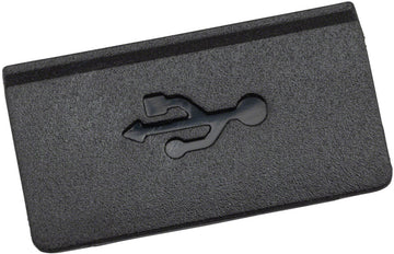 Bosch Nyon USB Cap (BUI350) - Bosch eBike System 2