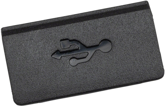 Bosch Nyon USB Cap (BUI350) - Bosch eBike System 2