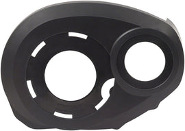 Bosch Design Cover Active Line Right Inverse (BDU2XX) - Bosch eBike System 2