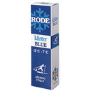 Rode Klister 60g tube-11