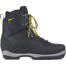 Fischer BCX Grand Tour Boot-1