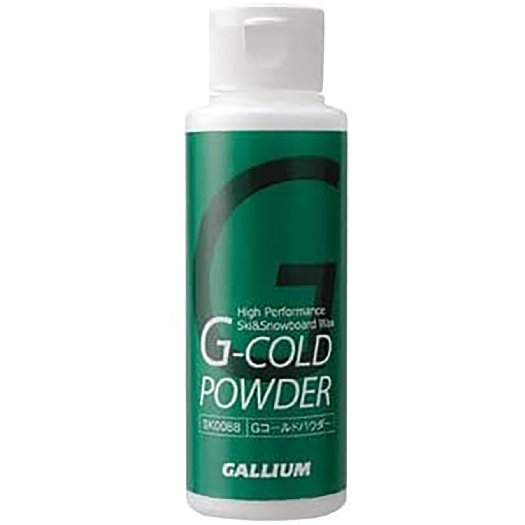 Gallium G Cold Powder