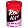 N41 Pink