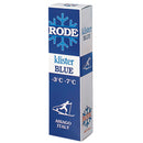 Rode Klister 60g tube-11